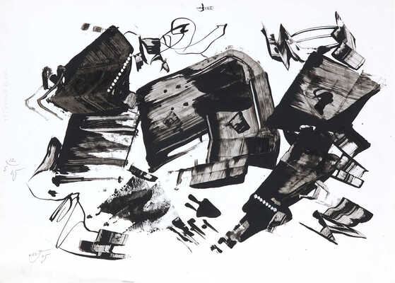 Гаврилов Михаил Михайлович. Чугунные дни 